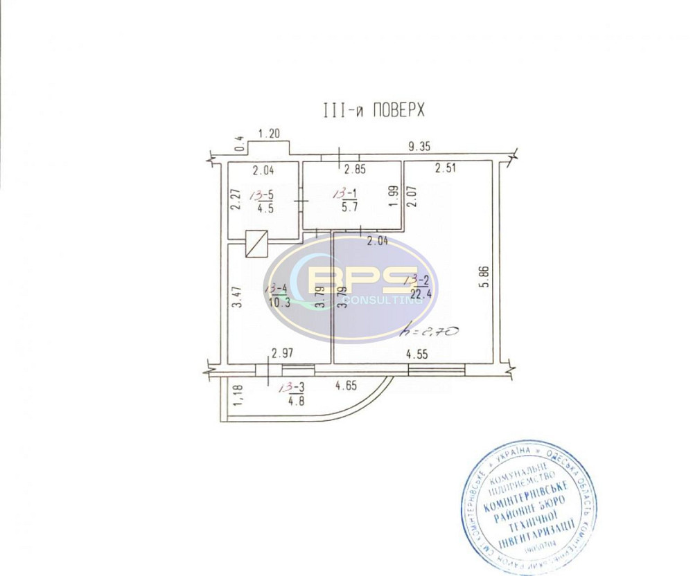 Продаж 2к Квартира 46.7 кв.м Шкільна вул.  - фото 10