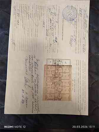 Продаж Квартира 2-кімнатна, 4/5 поверх на улица Дмитрия Багалия (Пожарского), д.13 Київ