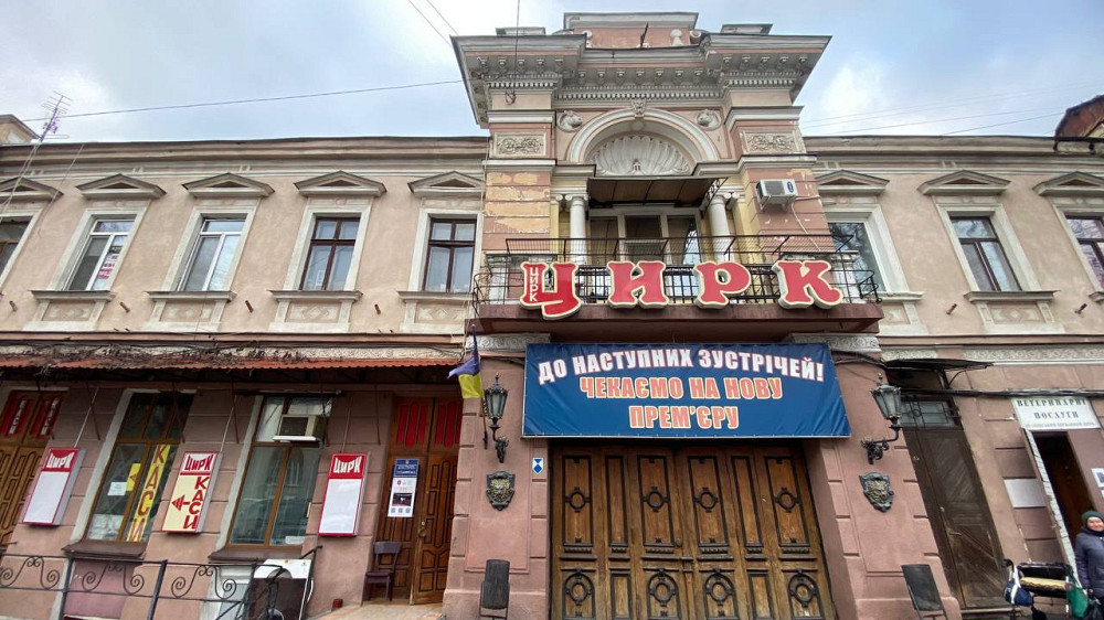 Уникальная продажа в центре городе! Odessa - photo 1