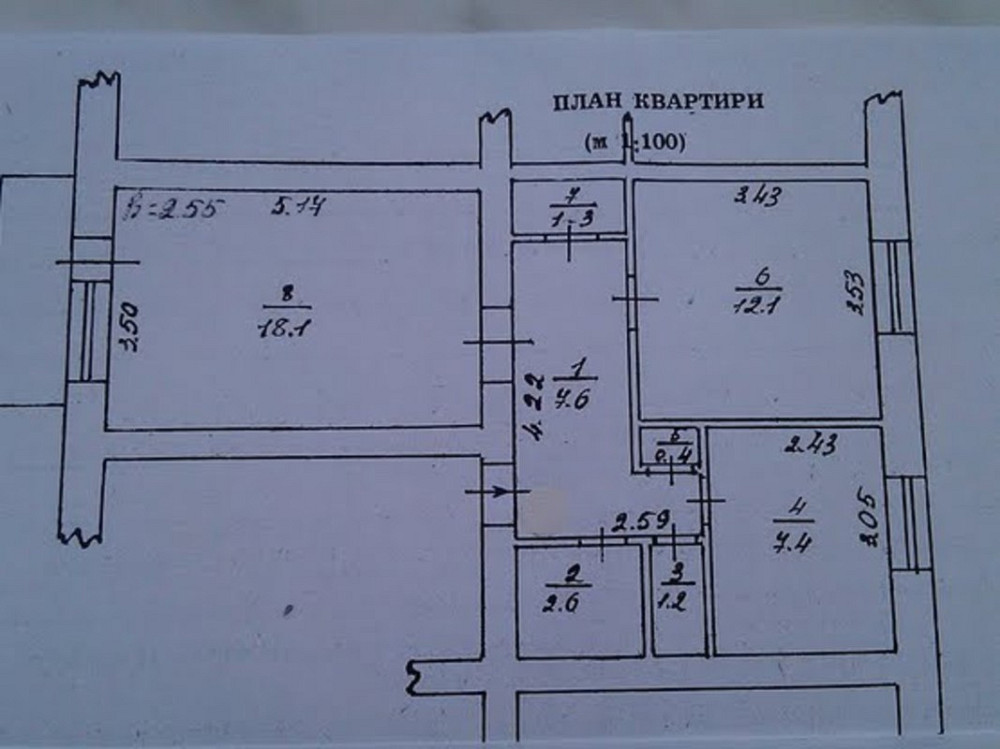 Продаж 2к Квартира 52 кв.м Гагарина, 1 Бориспіль - фото 6