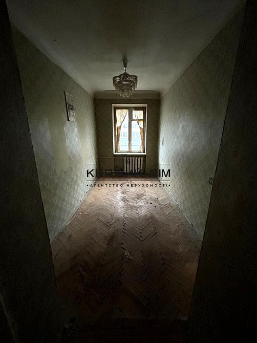 Продаж Квартира 2-кімнатна, 2/5 поверх на вул. Кутузова ул./Генерала Алмазова Киев - изображение 2