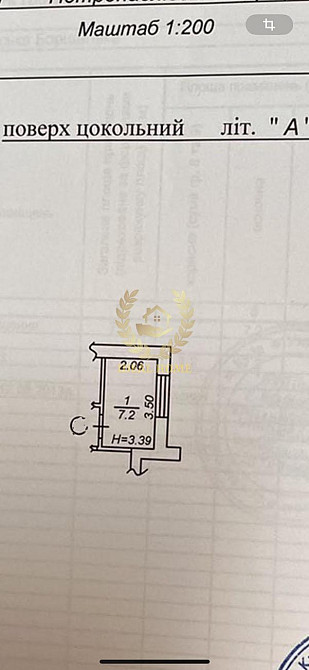 Продаж комерційне приміщення на Волошковая ул., 1 приміщень - 1 Київ - фото 8