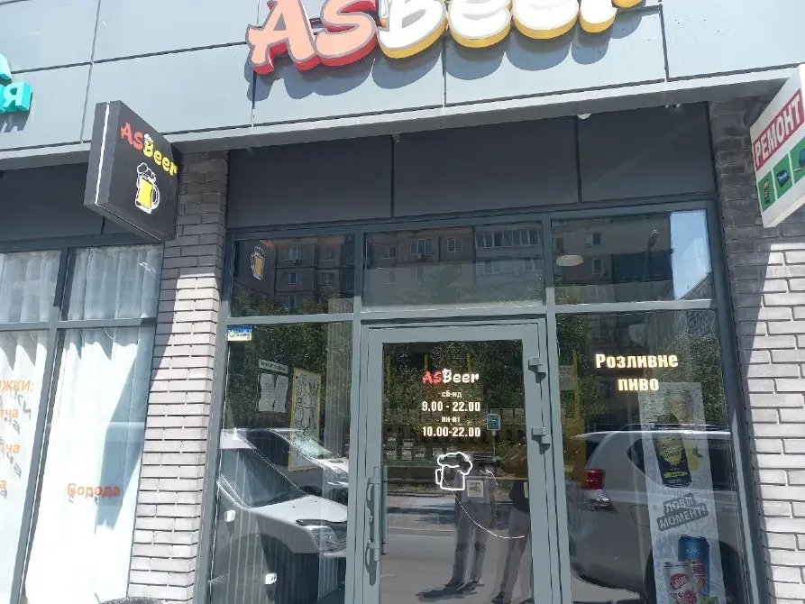 Здається МАФ (мала архітектурна форма) площа 22 кв.м  Дніпро  Дніпро - фото 7