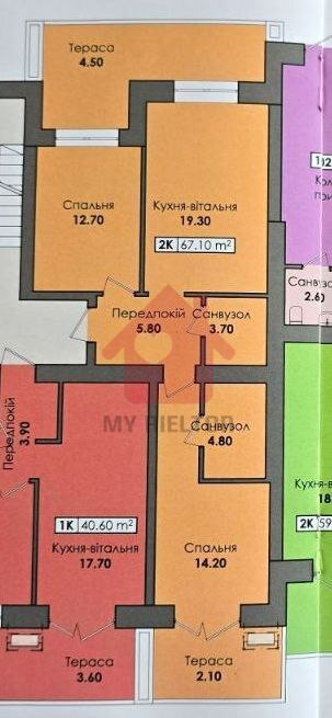 Прдаж квартири з двома терасами! Uzhhorod - photo 1