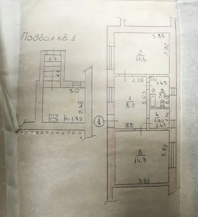 Продажа 2к Квартира 39 кв.м Золота 17 Ужгород - изображение 18