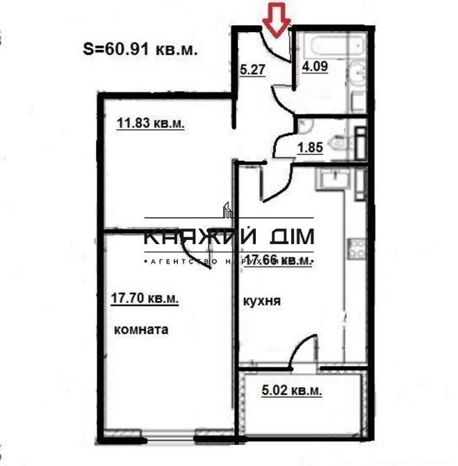 Шикарная однокомнатная квартира в ЖК Навигатор.Код: 21131100 Киев - изображение 6