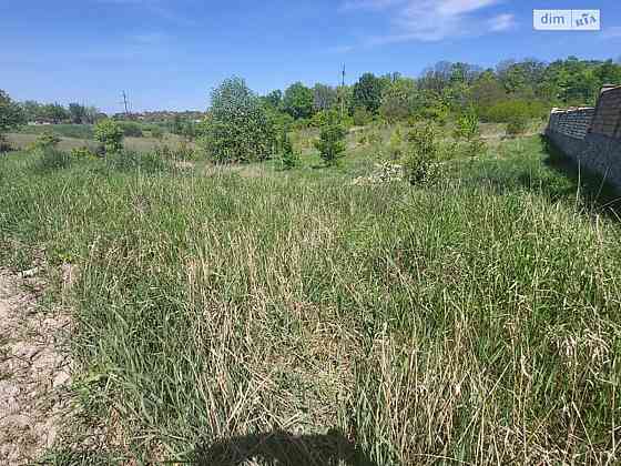 Продаж земельної ділянки 15 соток на Ярмоли Мелешка Вінниця