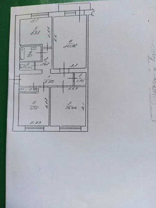 3к квартира Центр міста Кропивницкий - изображение 13