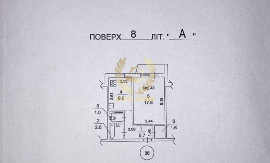 Продаж Квартира 1-кімнатна на Будищанская ул., 6А Київ - фото 18