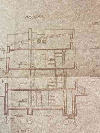 Продаж Будинок 8-кімнатний Красне (Буський район)