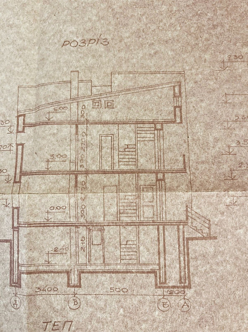 Продаж Будинок 8-кімнатний Красне (Буський район) - изображение 5