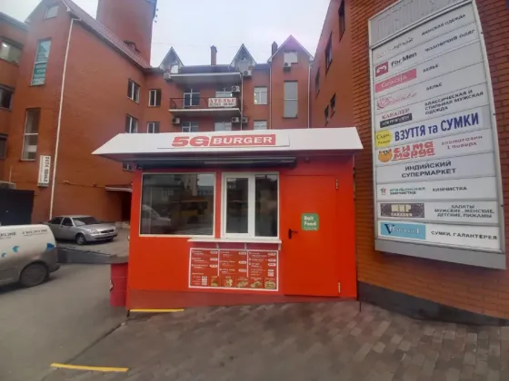 For sale Shop / Salon / Retail Point area 12 sq.m  at Королеви Єлизавети 1 Dnipro