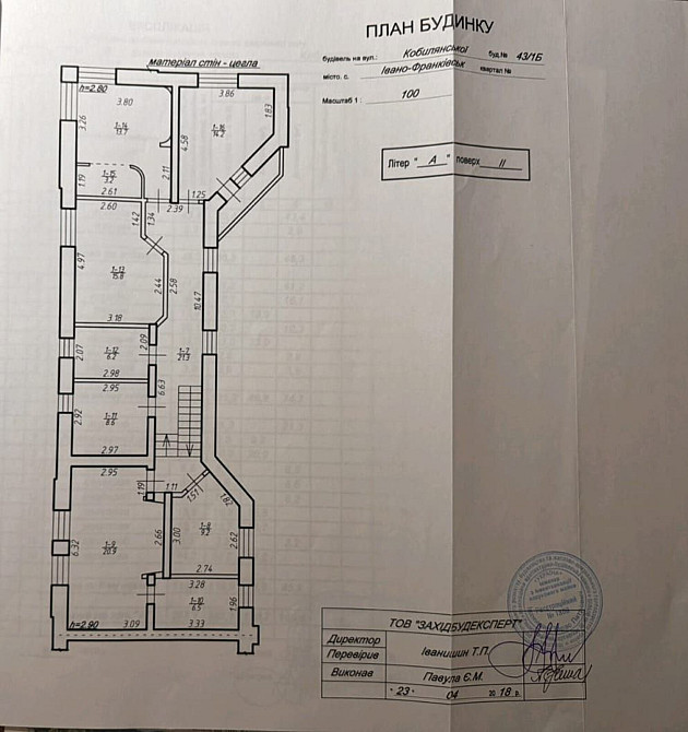 Продаж Будинок на Кобилянської вул., 43 Івано-Франківськ - фото 17