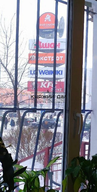 Продаж 1-кімнатна квартира на Позняках. № 21132321 Киев - изображение 3