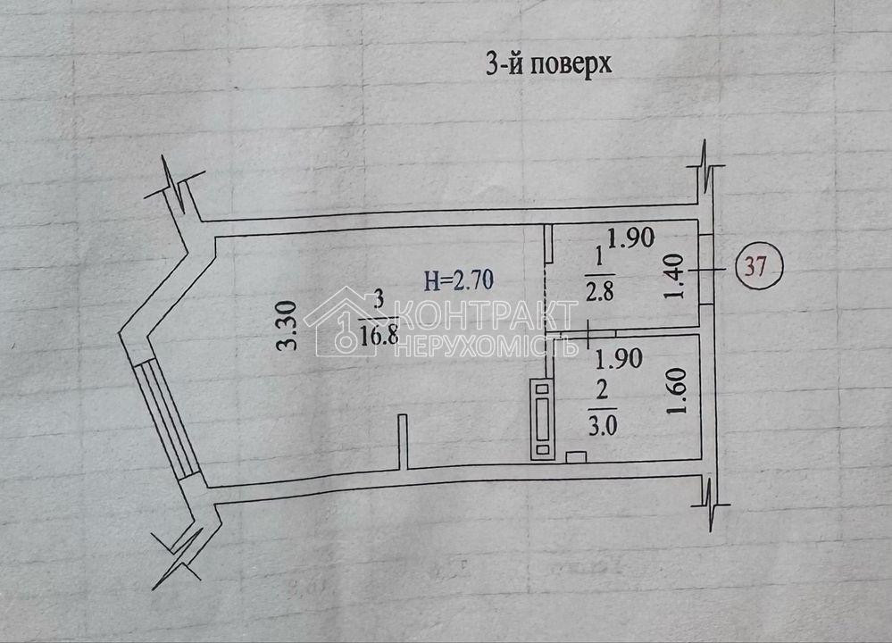 Продаж Квартира 1-кімнатна, 3/12 поверх на вул. Серпова Харків - фото 12