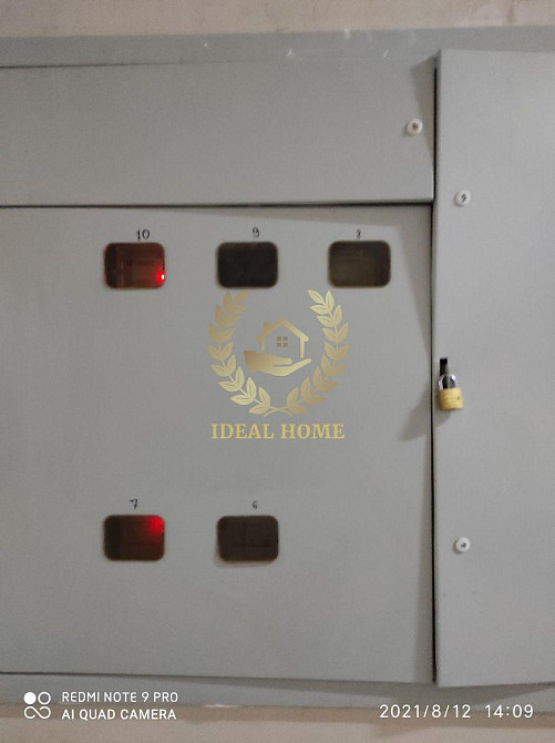 Продаж Квартира 2-кімнатна на Лобачевского пер., 7 Київ - фото 5