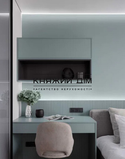 Продаж 1-но к.кв. в ЖК Лебединий по вул. Ревуцького метро Харківська в Дарницькому р-ні. Код об'єкту №: 21145624 Київ - фото 10