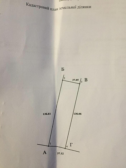 Продаж Квартира на улица Lysynychi - photo 4