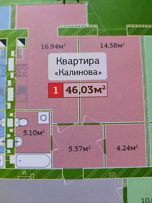 Продаж Квартира 1-кімнатна, 7/12 поверх на вул. Миру Zhytomyr - photo 7