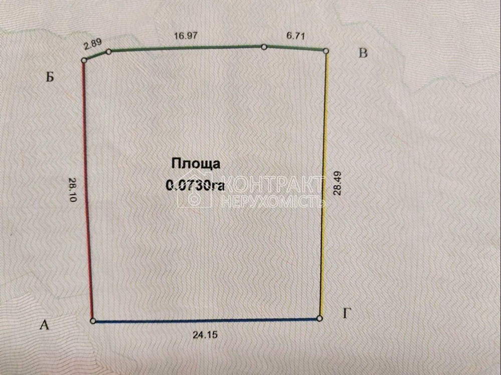 Продаж Будинок 5-кімнатний на вул. Науки Харьков - изображение 5