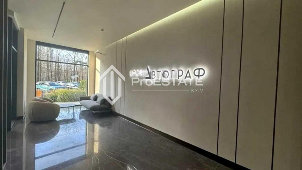 Продаж Квартира 3-кімнатна, 24/26 поверх на вул. Князя Романа Мстиславича Киев - изображение 1