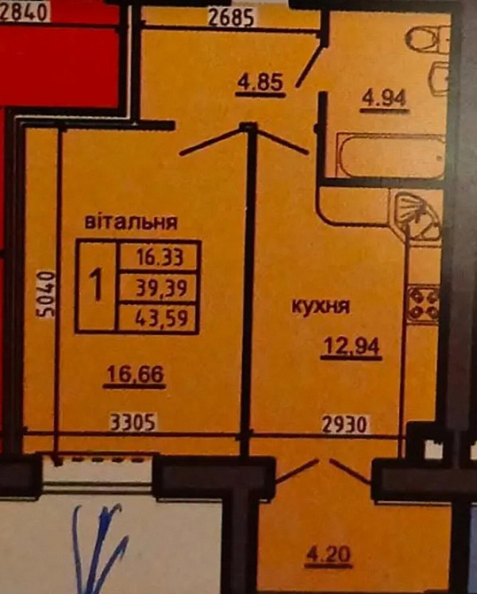 Продаж 1к квартири 43.59 кв. м, Байківці Байківці - фото 10