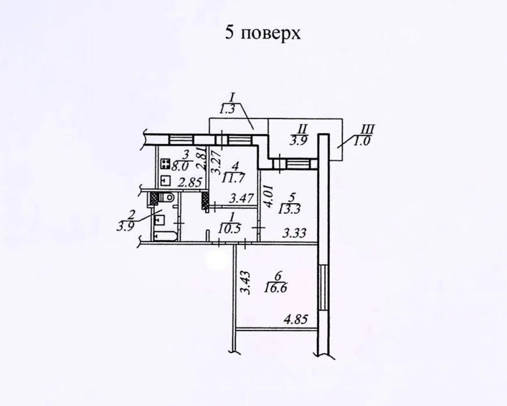 Продаж Квартира 1-кімнатна, 5/9 поверх Dnipro - photo 15