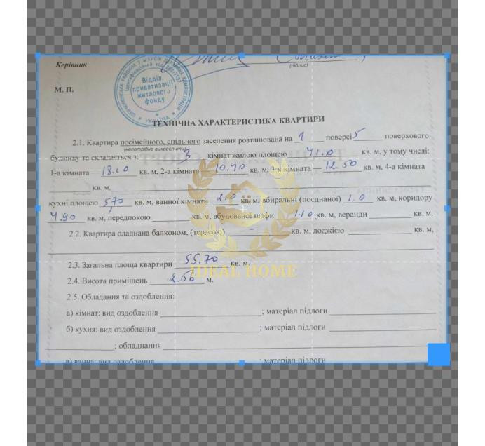 Продаж 3 к квартири, м. Лук'янівська Kiev - photo 16