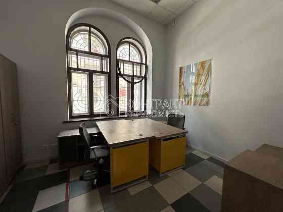 Оренда офісне приміщення на вул. Донця-Захаржевського поверх - 1 Харків