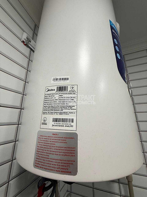 Продаж Квартира 1-кімнатна, 6/9 поверх на вул. Гімназійна Kharkiv - photo 10