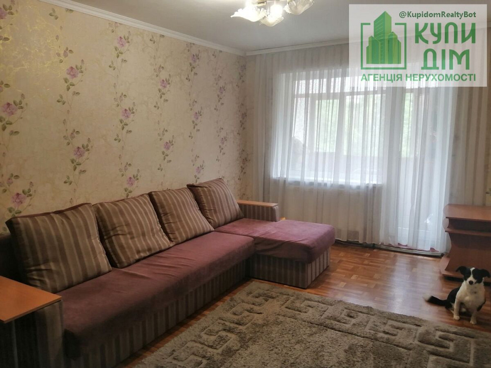 Продам 4х кімнатнау на Біляєва Кропивницький - фото 3