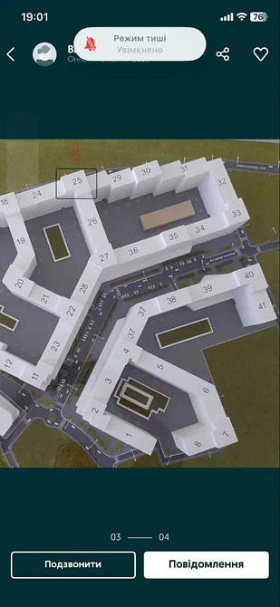 Продаж Квартира 2-кімнатна, 8/13 поверх на вул. Княгинин Івано-Франківськ - фото 4