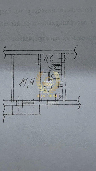 Продам квартиру Київ, Кирилівська вул. Київ - фото 10