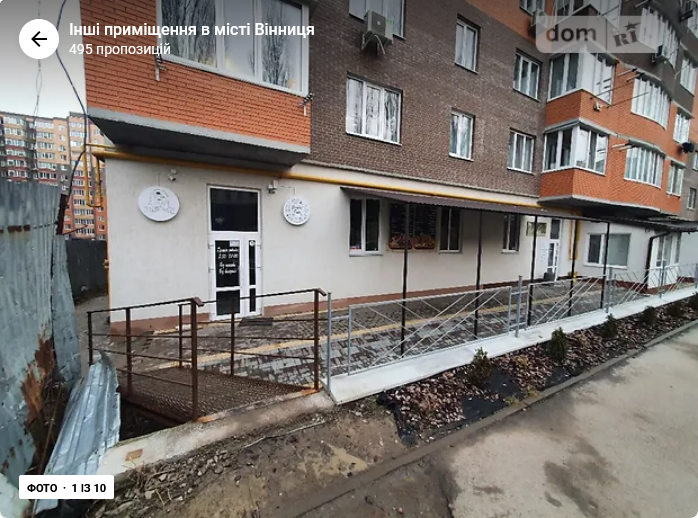 Оренда торгове приміщення на Покришкіна поверх - 1/8 Вінниця - фото 1