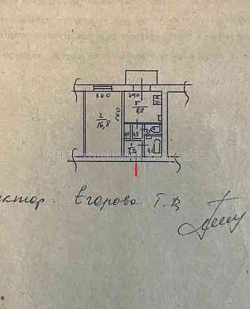 Продаж Гараж/паркомісце на Парково-Сирецька вул., 15Б 4/4 поверх Київ