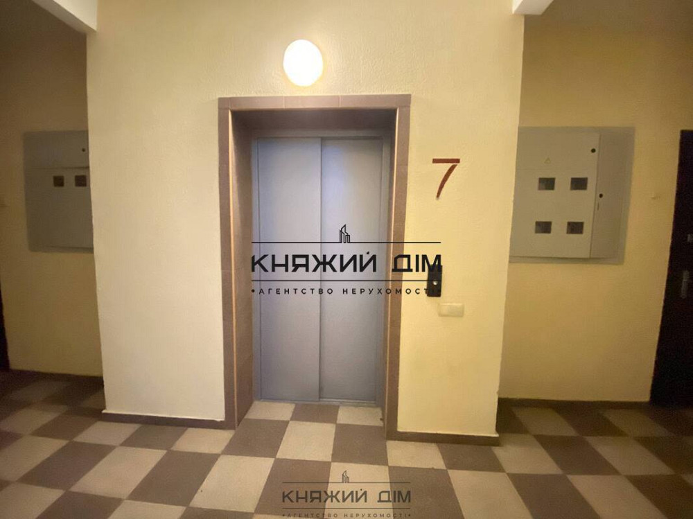 Продаж Квартира 2-кімнатна, 7/9 поверх на вул. Щаслива  - фото 7