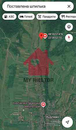 Продаж земельної ділянки 1 га 