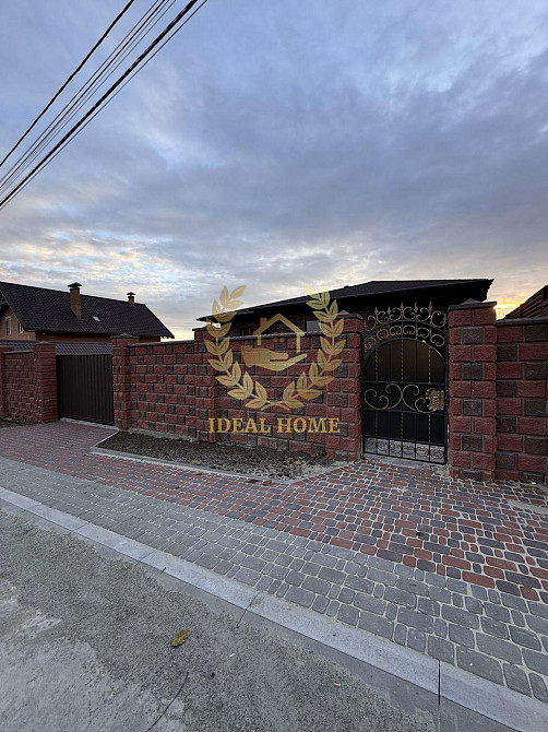 Продаж будинку в Святопетрівському  - фото 18