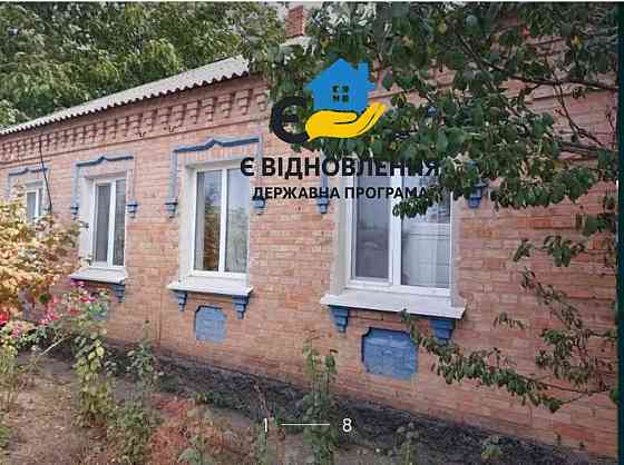 Продаю Будинок Терміново. Кропивницький