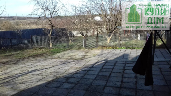 Продам розкішний будинок та в подарунок чисте повітря. Кропивницький