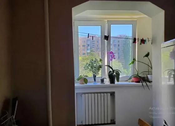 Продаж 2к Квартира 46 кв.м Королва Одеса