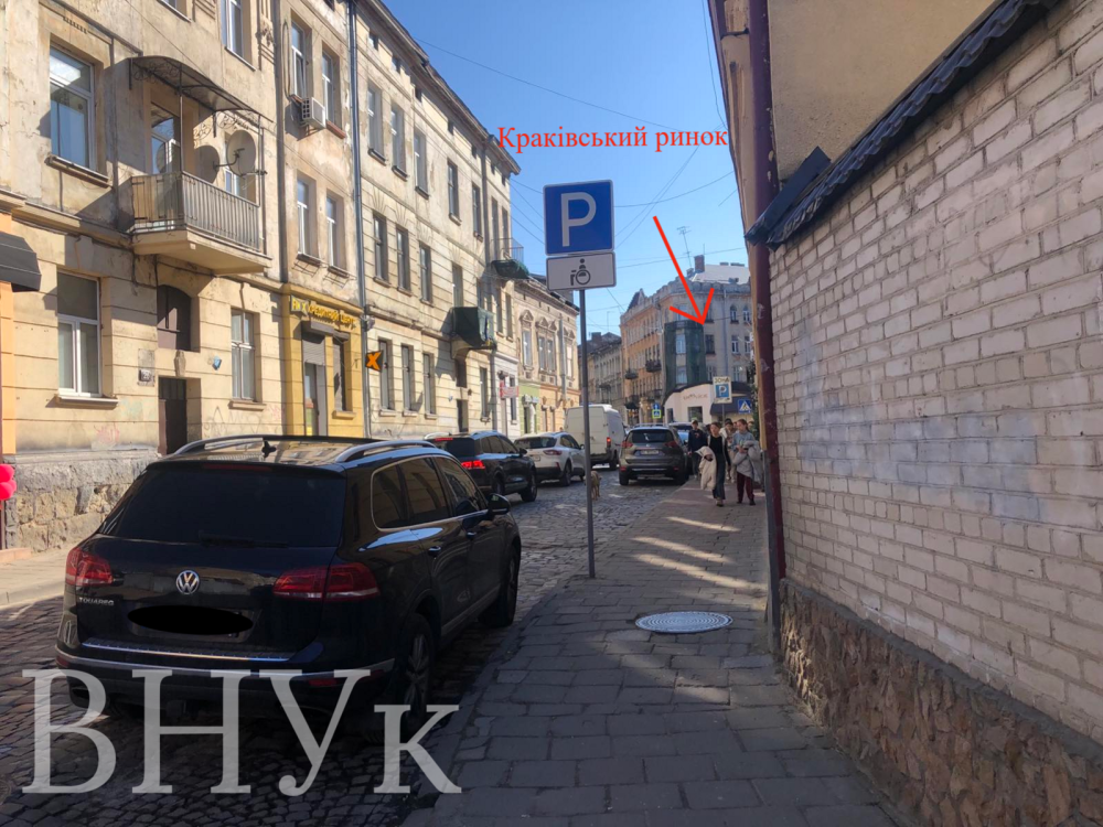 Продаж Квартира 2-кімнатна, 1/2 поверх на вул. Джерельна L'viv - photo 3