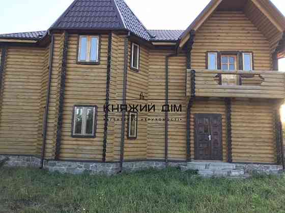 Продам дом сруб 250 м2 без ремонта 10 соток с. Старые Безрадычи Обуховский р-н 