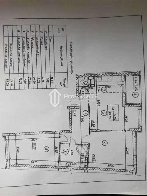 Продаж Квартира 2-кімнатна, 12/25 поверх на вул. Коноплянська Київ - фото 5