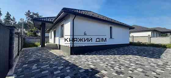 Продж одноповерхового будинку в Лісовій Бучі. № 2211727 Буча