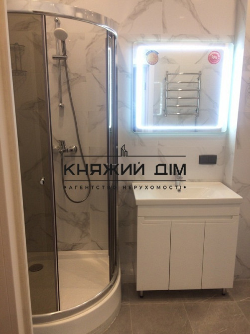 Продажа раздельной 2-х к. кв. в центре м. Крещатик 1 минута. № 21119950 Київ - фото 12