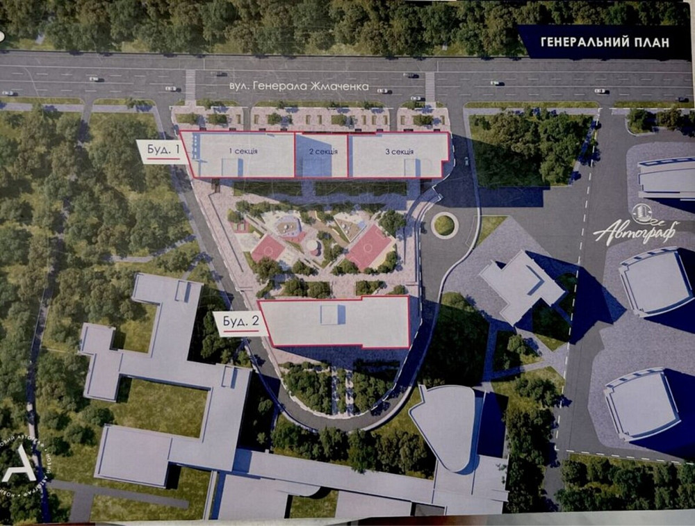 Продаж Квартира 2-кімнатна, 7/18 поверх на Генерала Жмаченка, 22 Київ - фото 5