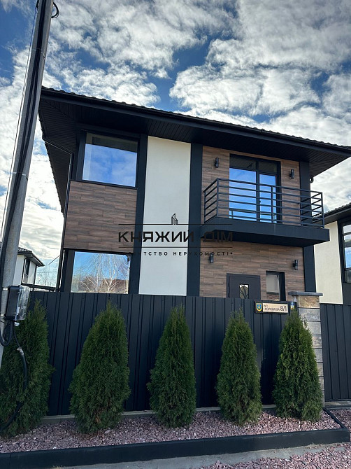 БЕЗ КОМІСІЇ! Продаж будинку 120 м2 в м. Ірпінь. № 2211735 Ірпінь - фото 15