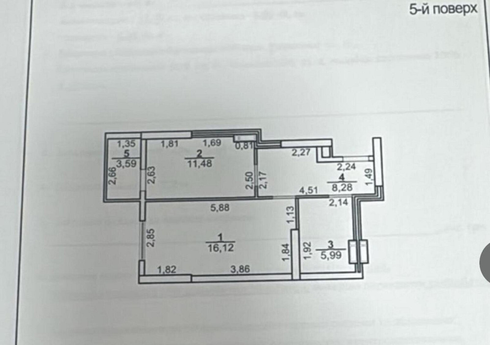 Продаж квартира 45 м2 Сімї Стешенків 9 Борщагівка Київ ІНВЕСТИЦІЯ Київ - фото 11