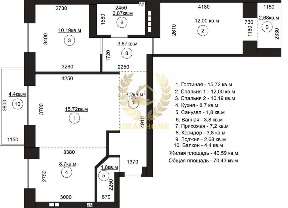 Продаж дуже зручної 3-к квартири по вул. Макіївській в Києві Київ - фото 3